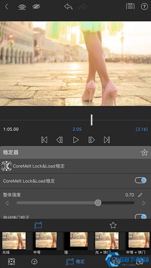 lumafusionedu使用步骤