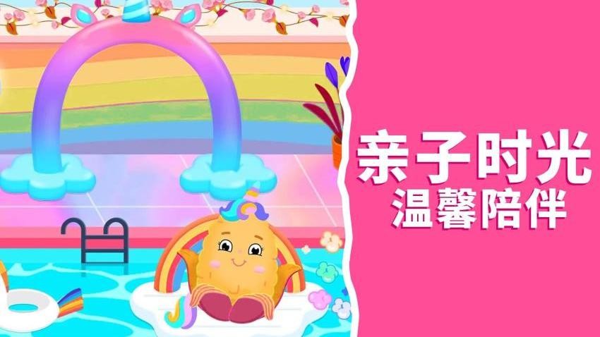 我的托卡世界