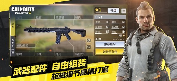 使命召唤13