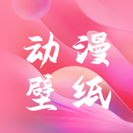 曲奇动漫正版