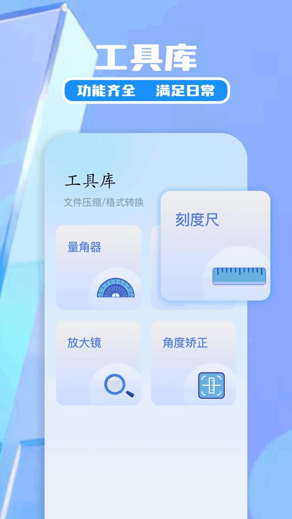 草莓视频appios无限观看在