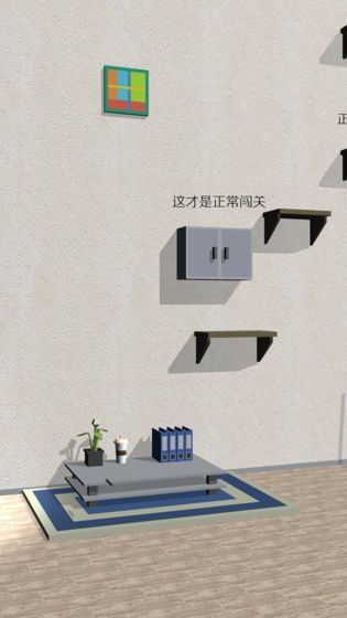 欢乐的跳跃红包版