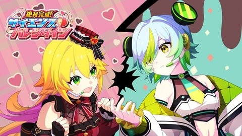 キュビスタ