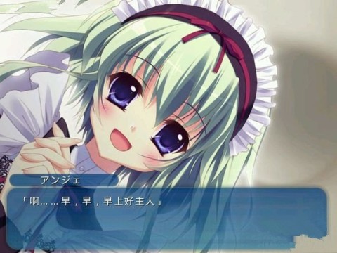 纯白交响曲汉化版下载