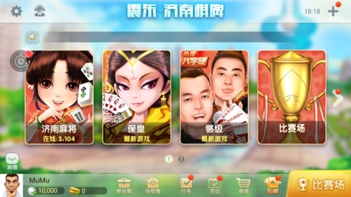 天下棋牌最新二维码 天下棋牌最新二维码