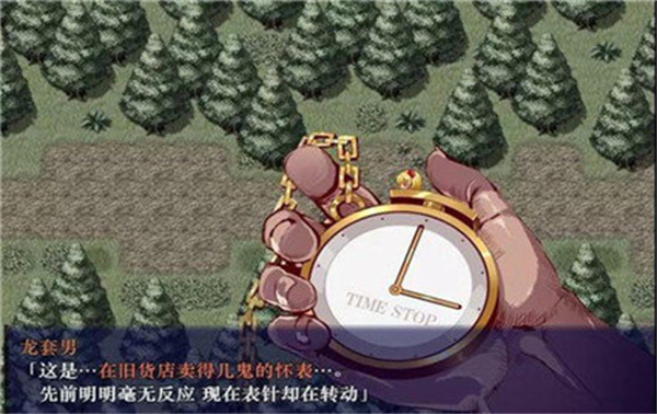 时间停止校园游戏汉化手游