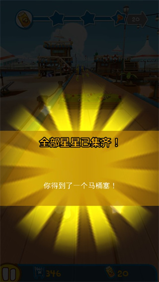 疯狂兔子：无敌跑跑 中文版