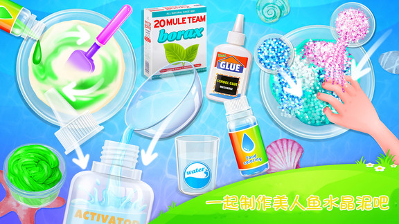 SUMMER～田舍の生活手机最新版