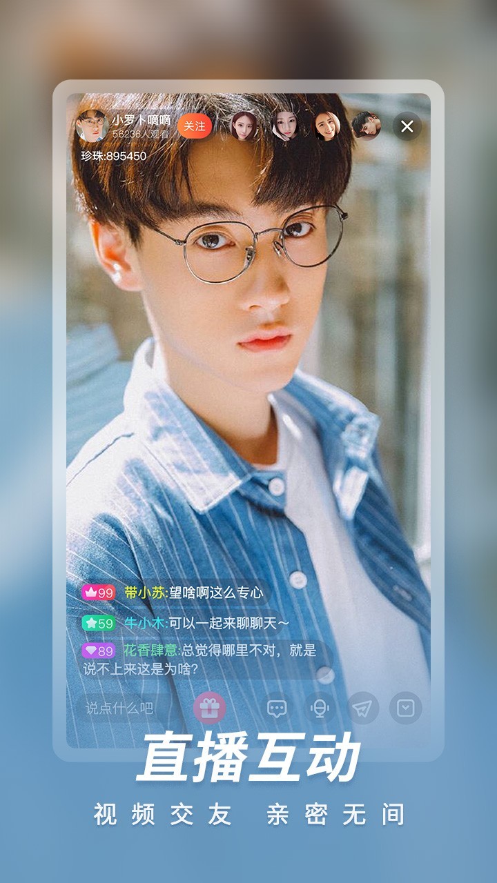 红杏视频 2026最新版