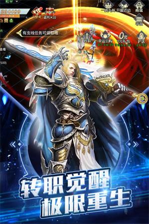 太古仙域 太古仙域