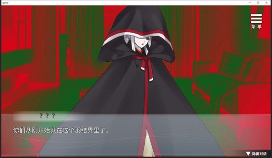 与狐妖的同居生活模拟最新官方版