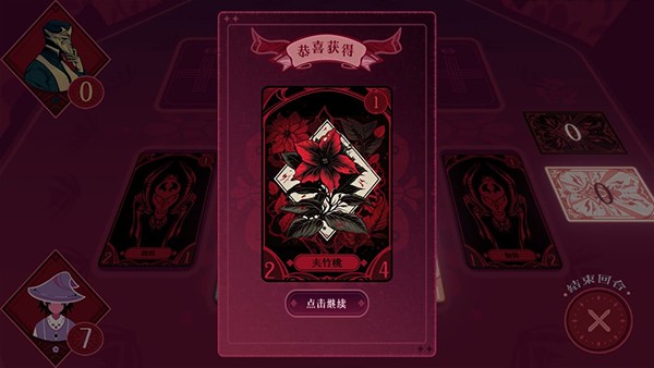黑白界限 黑白界限