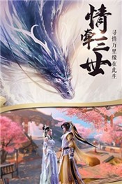 九灵神域 九灵神域