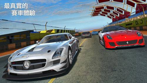 GT赛车2：实车体验手机版