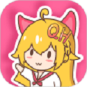 趣话免费漫画app