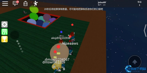 Roblox国际服