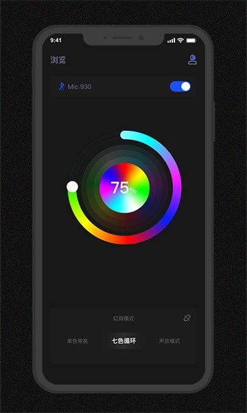 GODOT的绅士游戏桃子最新安卓版