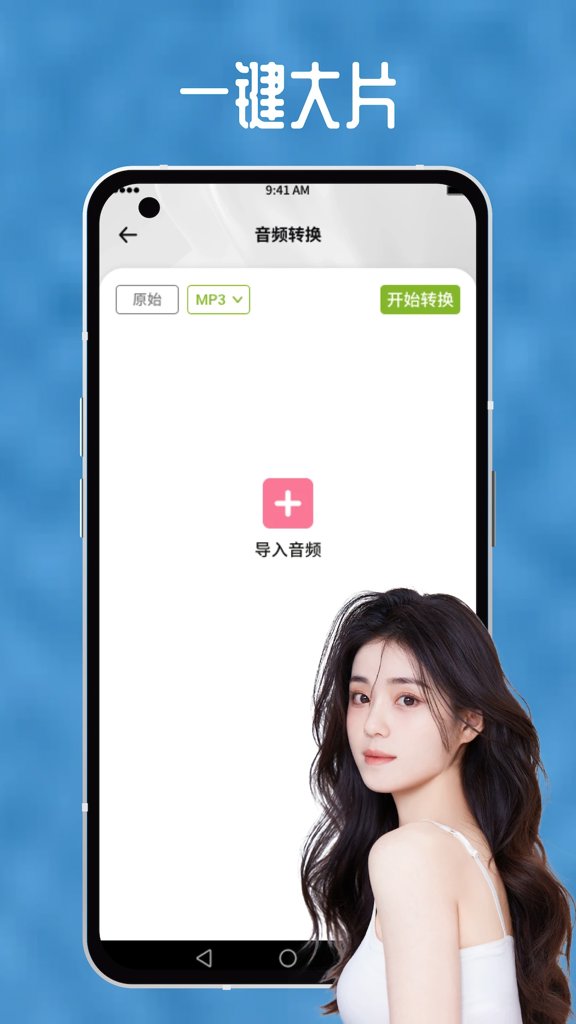 向日葵视频无限次数app最新版