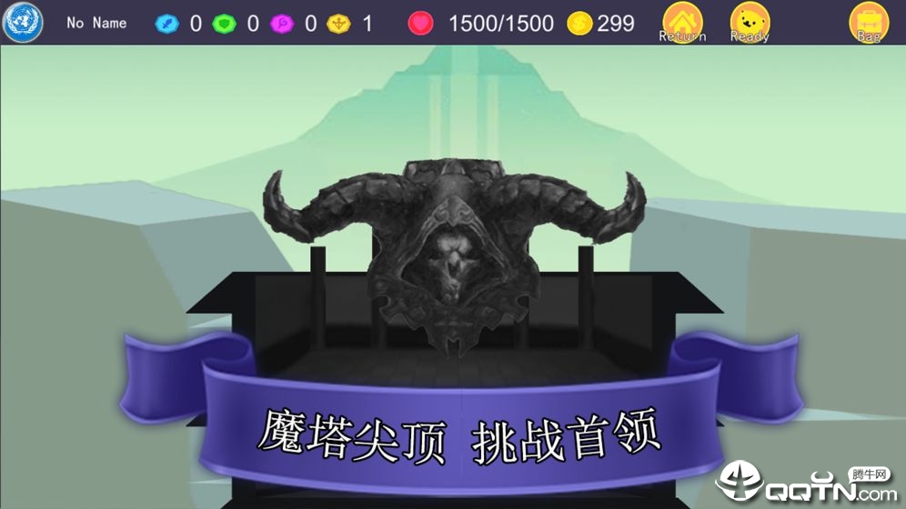 尖塔自走棋