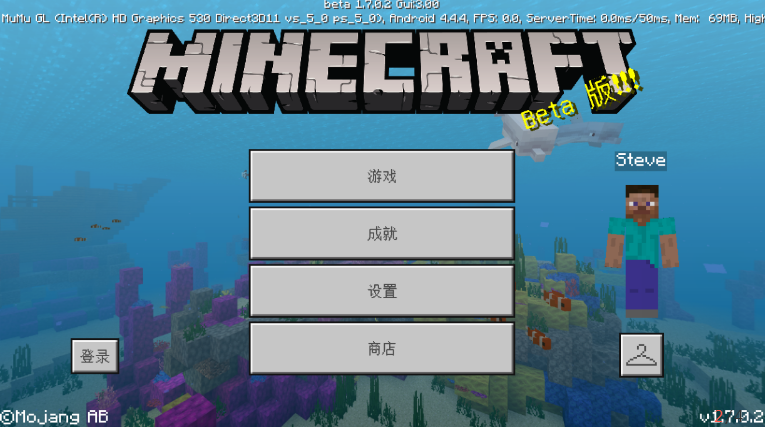 我的世界1.7.0.9版