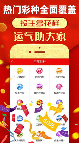 亿动体育