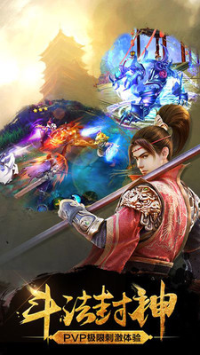 梦幻仙缘小米版 梦幻仙缘小米版