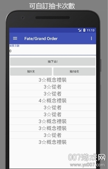 cards二战卡牌游戏官网