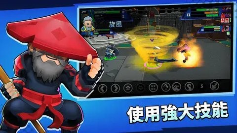 ClashofDestiny安装器