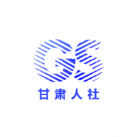 甘肃人社认证人脸识别官方免费版安卓