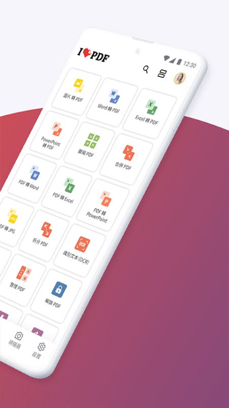 LOVECRAFTlocker官网网站 LOVECRAFTlocker官网网站