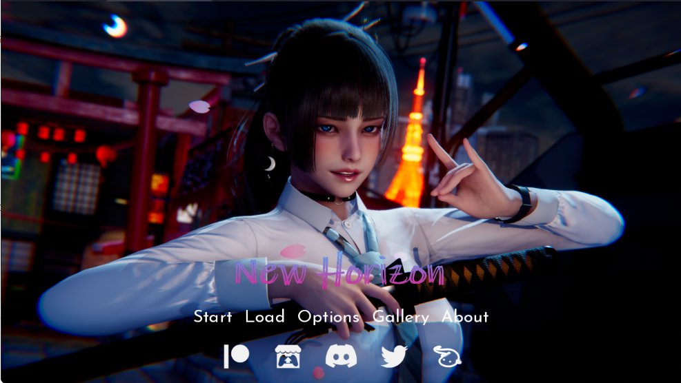 新天域(NewHorizon)