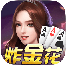 全压女王