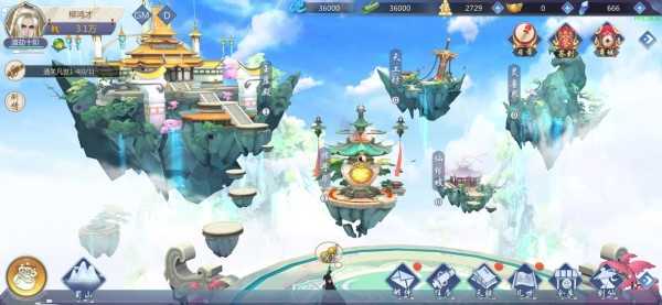 我的仙门哈妮克孜2025版