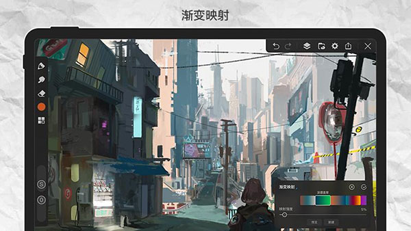 画世界pro下载官方正版