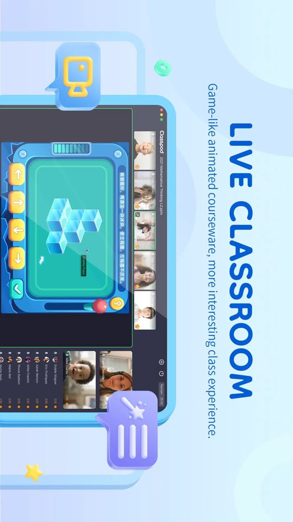 Classmate纸巾盒游戏小熊汉化欢迎来到