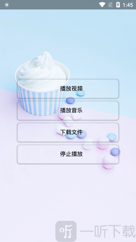 抖音解析