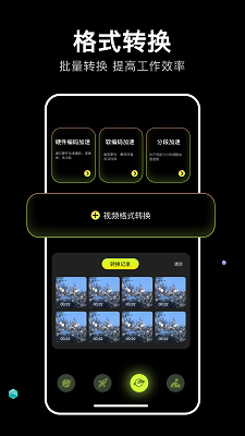 四虎影音先锋最新