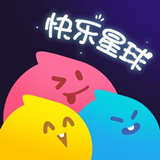 快乐星球软件