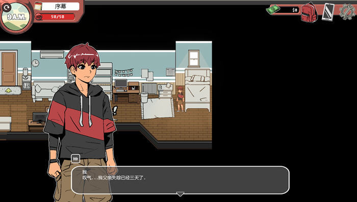 spookymilklife汉化版最新版0.63