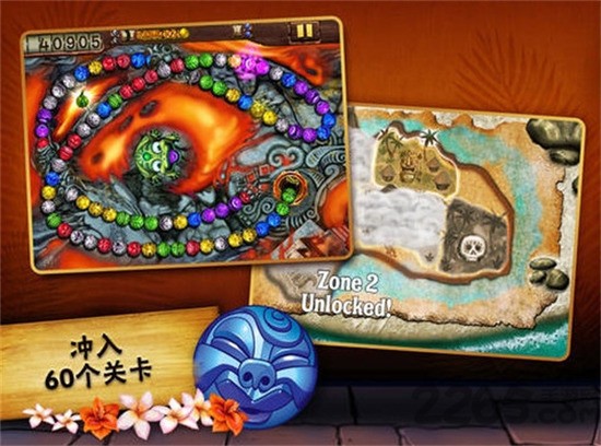 祖玛的复仇手机版
