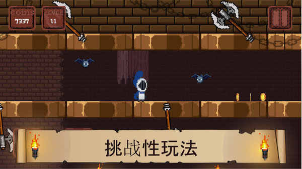 像素骑士团手游体验版