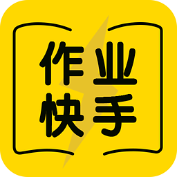快手永久免费正式版