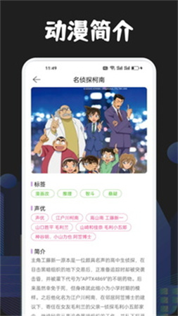 jmcomic2.apk下载