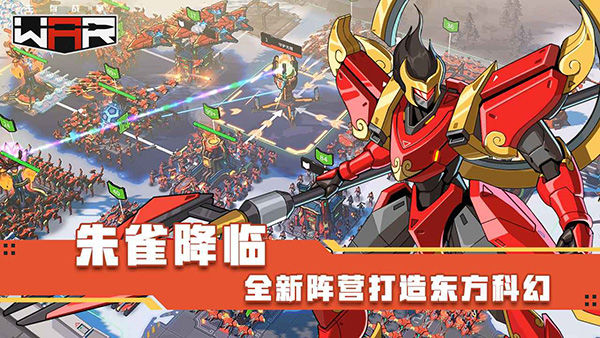 生存战争2.2中文版