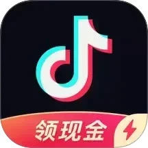 抖音最新版