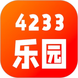 233乐园旧版本2.65.1官网版