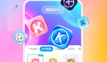 1730434372391476.png image.png