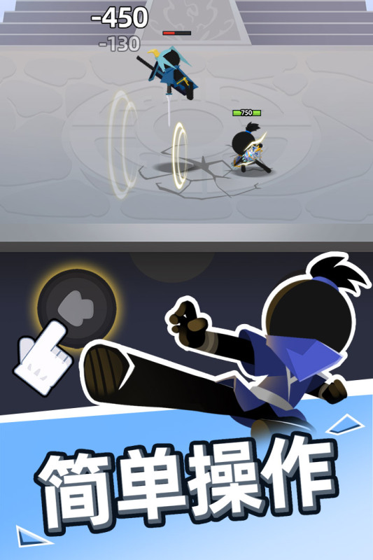 我比武特牛(作弊菜单)安卓官网版
