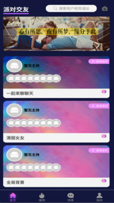 榴莲视频APP.免费观看