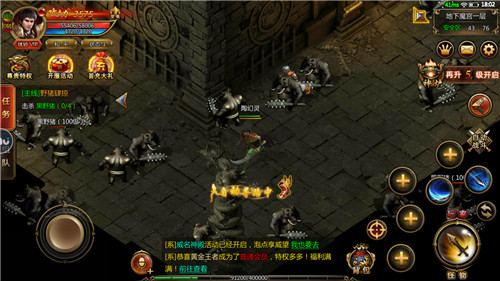 悍将传世单机版 悍将传世单机版